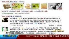 今日一线爆料有用么,揭秘实用信息，助力生活决策  第2张