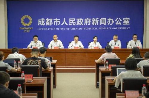 成都副区长爆料新闻视频,揭秘背后惊人真相