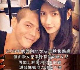 向佐前女友爆料视频大全,揭秘昔日恋情细节
