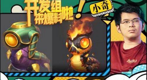 小转盘最新爆料王牌投手,王牌投手背后的神秘力量
