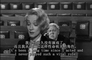 控方证人超清在线观看,超清在线观看，揭秘真相背后的较量  第2张