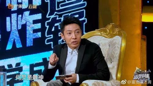 何炅爆料夏天视频大全,视频大全带你重温欢乐时光  第2张