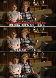 外出神马电影在线观看,外出观影指南，在线观影新体验  第2张