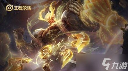 王者皮肤爆料最新盘古,勇闯时空之巅，揭秘王者峡谷神秘力量