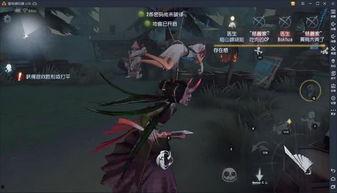 第五人格爆料最新多久出,揭秘最新爆料，新角色诞生历程全解析  第3张