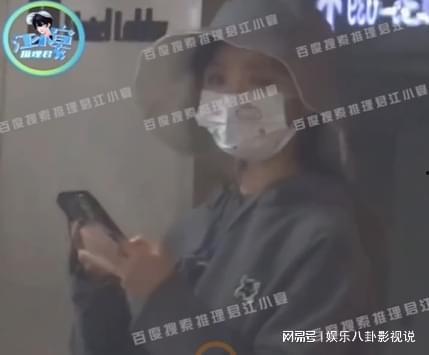 狗仔爆料老秦视频,老秦视频背后的惊人真相  第3张