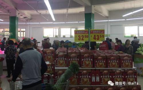 张掖两大超市爆料视频,揭秘价格猫腻与购物真相  第2张