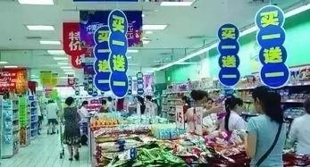 张掖两大超市爆料视频,揭秘价格猫腻与购物真相  第3张