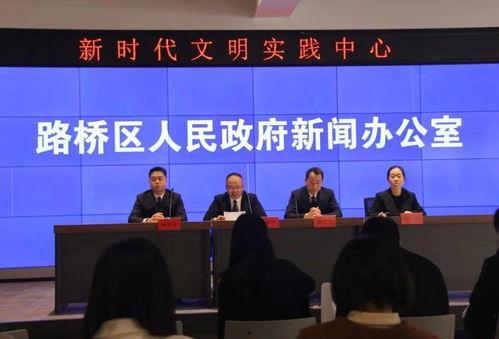 热点新闻爆料如何发布内容,如何巧妙发布内容吸睛  第3张