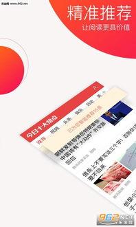 今日娱乐热点爆料最新,当红明星惊人内幕大曝光！
