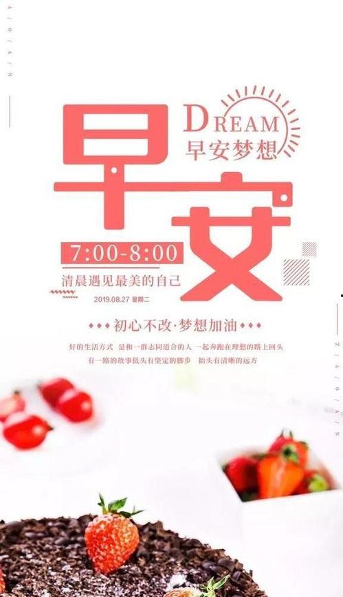 最新新闻媒体爆料电话,最新爆料电话揭露惊天秘密  第2张