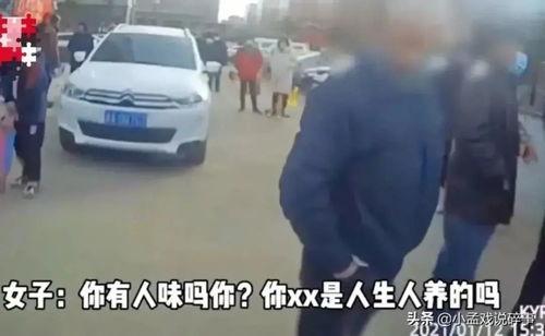 石家庄爆料最新视频,现场实况直击  第2张