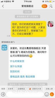 美国近期事件爆料新闻直播,直播揭露惊人真相