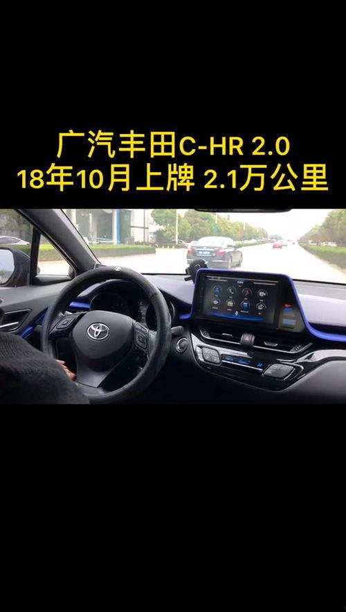 贵阳南明区爆料事件视频,现场视频直击  第2张