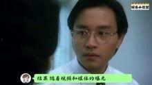 张国荣爆料香港娱乐圈,香港娱乐圈背后的惊人真相
