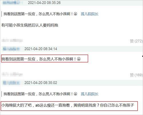 媒体爆料视频大全最新版,热点事件一网打尽  第3张