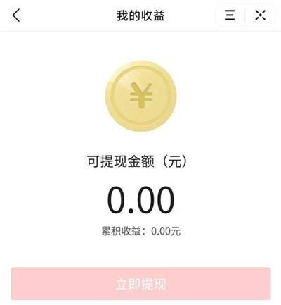头条怎么拍爆料视频呢,轻松捕捉热点瞬间