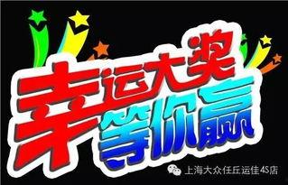 忍三周年庆2024最新爆料,2024忍三周年庆盛大启幕，独家爆料抢先看！  第2张