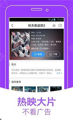集合吃瓜爆料视频大全下载,一键下载收藏！  第3张