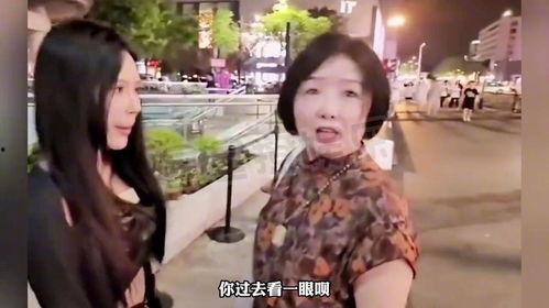 相亲恐怖女在线观看,惊悚邂逅，揭秘都市怪谈  第2张