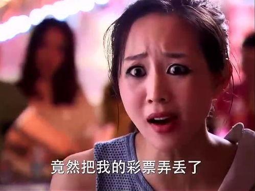 相亲恐怖女在线观看,惊悚邂逅，揭秘都市怪谈  第3张