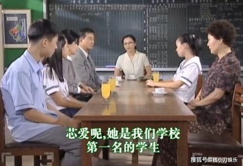 《蓝》在线观看,一场穿越时空的梦幻之旅  第2张