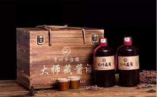 长春酒厂最新爆料,揭秘百年传承的秘密配方  第2张