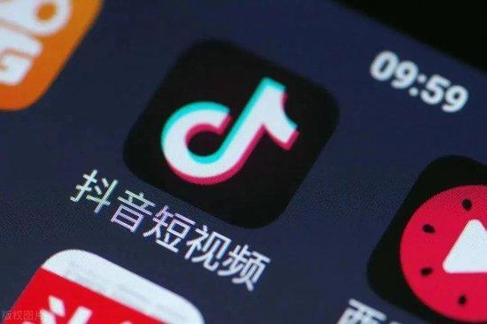 抖音爆料发视频赚钱,揭秘视频赚钱新玩法，轻松实现财富增长