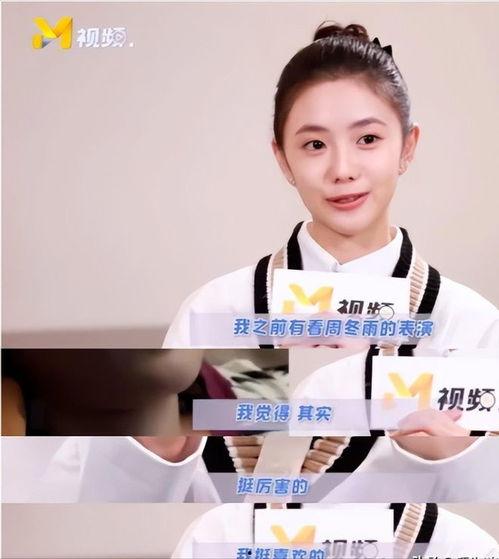 爆料娱乐圈刘浩存,揭秘明星背后的故事 第3张 爆料娱乐圈刘浩存,揭秘明星背后的故事 第3张