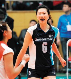 女排李珊爆料视频回放最新,揭秘辉煌背后的艰辛与拼搏  第3张