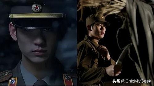 韩剧王二心在线观看,穿越时空的奇幻爱情之旅  第2张