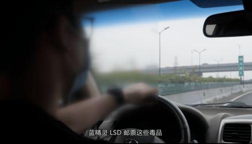 杭州女子爆料民警视频,还原现场，真相大白
