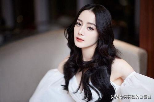 迪丽热巴圈内爆料最新,揭秘娱乐圈不为人知的幕后故事  第2张