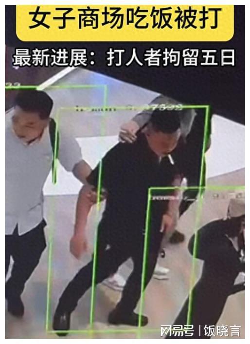 湘潭打人爆料者视频,目击者视频揭露惊人一幕  第3张