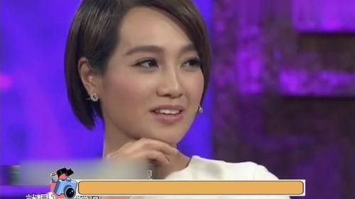 王珞丹姐妹爆料视频大全,真实生活与网络传闻的碰撞