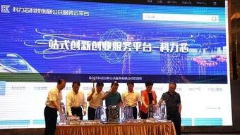 热点爆料株洲最新消息新闻,突发事件引发社会关注
