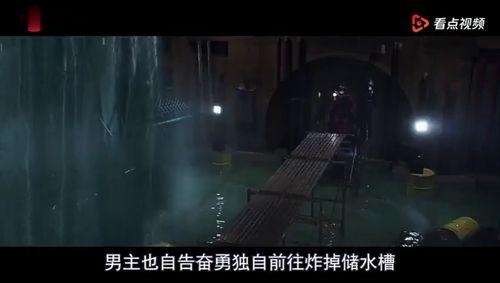 潘多拉电影在线观看,揭开神秘面纱的奇幻之旅  第3张