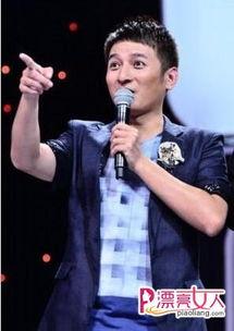 李维嘉爆料湖南台视频,湖南台幕后故事大曝光！  第3张