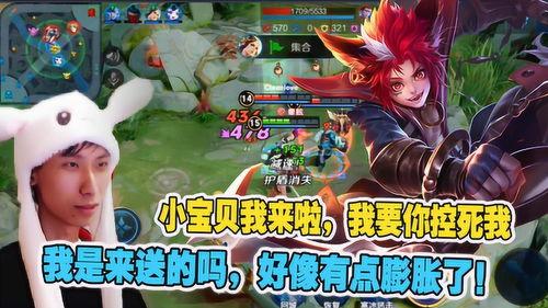 小宝贝王者荣耀爆料视频,小宝贝爆料视频大揭秘