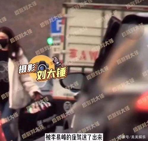 吃瓜今日爆料最新视频大全,最新视频大全精彩回顾  第2张