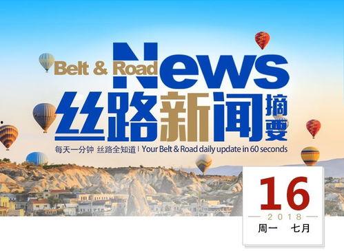 国产外货最新爆料新闻,最新爆料揭秘  第2张