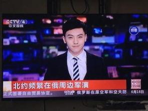 在线观看中央电视台4,共赏CCTV-4精彩瞬间  第2张