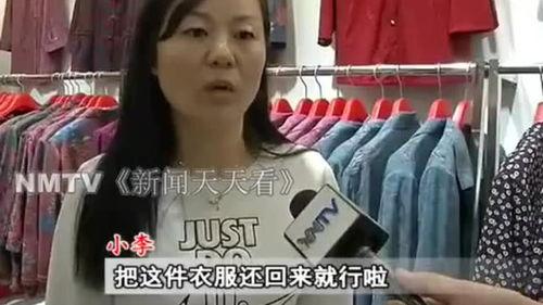 林澈大姐爆料视频是真的吗,林澈大姐爆料视频真实性揭秘