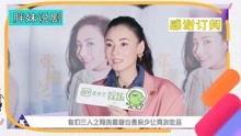 吃瓜网红八卦视频大全,全网热门吃瓜网红八卦视频大盘点  第3张