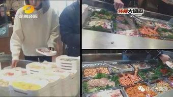银川烤肉店爆料事件视频,真相究竟如何？  第2张