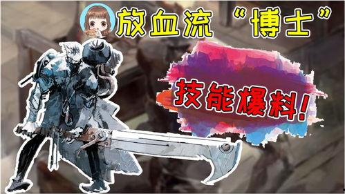 最新监管技能爆料,行业变革下的合规之道  第2张
