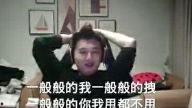 娱乐吃瓜酱屌丝日记,娱乐吃瓜酱的趣味生活点滴  第3张