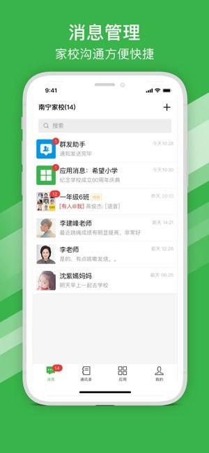 青秋最新爆料网站入口,独家资讯一手掌握