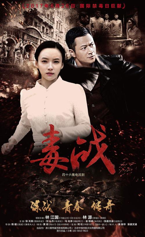 东方电影在线观看,畅享东方影视盛宴  第2张