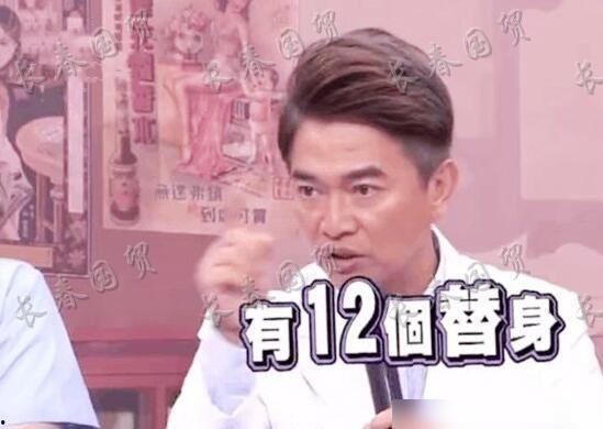 内地娱乐圈的爆料有哪些,揭秘内地明星幕后故事  第3张